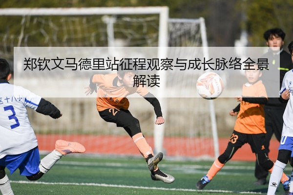 img_1777390960038_24_2_587.jpg